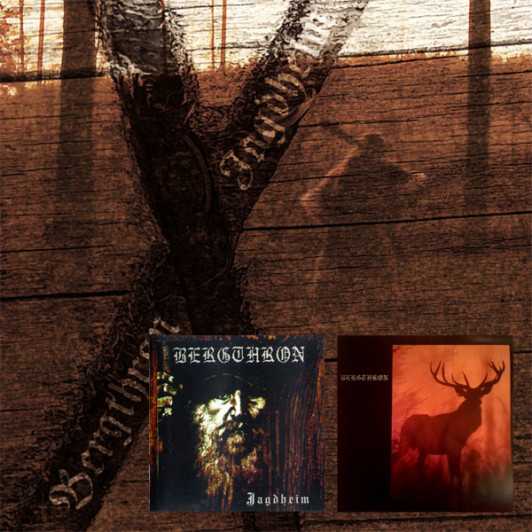 Jagdheim/Wotanskult (2001/2025 remastered)